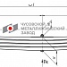 Передняя рессора Mercedes Actros (2031-2048, 3331-3360) 4-листовая
