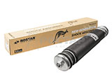 Амортизатор подвески ROSTAR 180-2905004-150